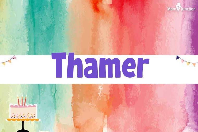 Thamer Birthday Wallpaper