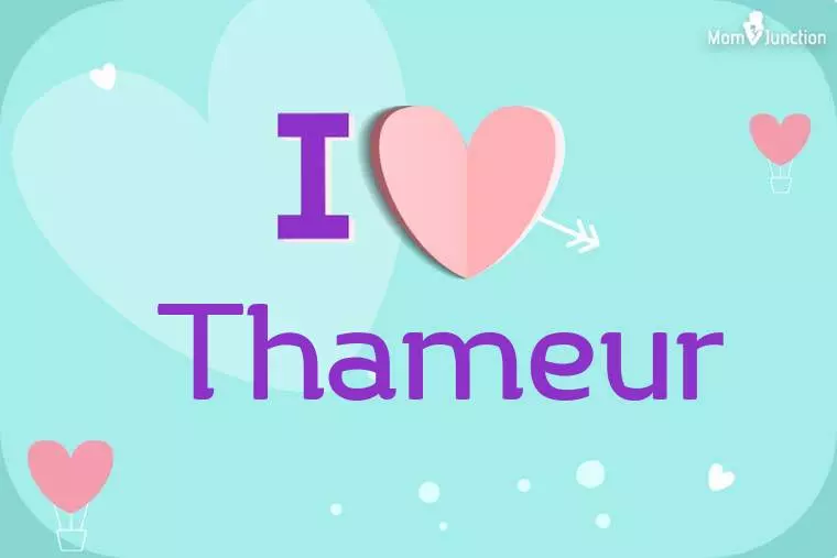 I Love Thameur Wallpaper