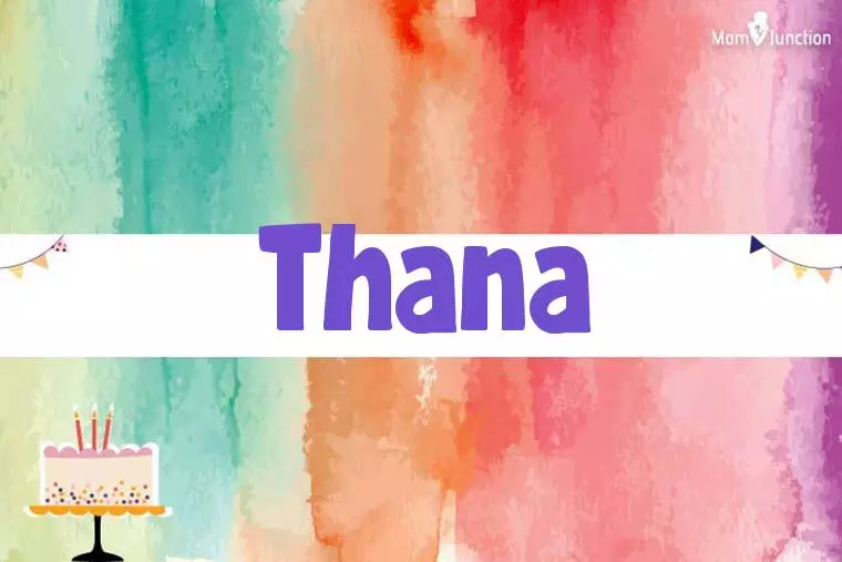 Thana Birthday Wallpaper