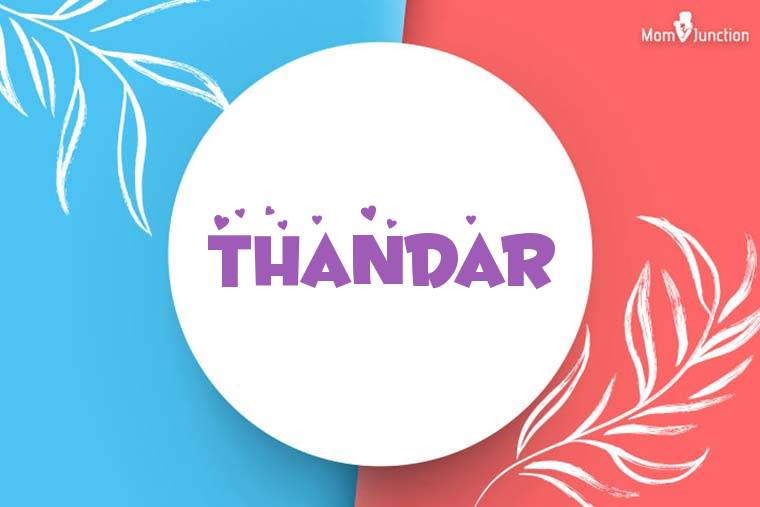 Thandar Stylish Wallpaper