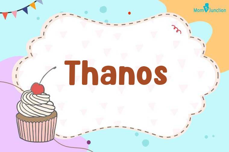 Thanos Birthday Wallpaper