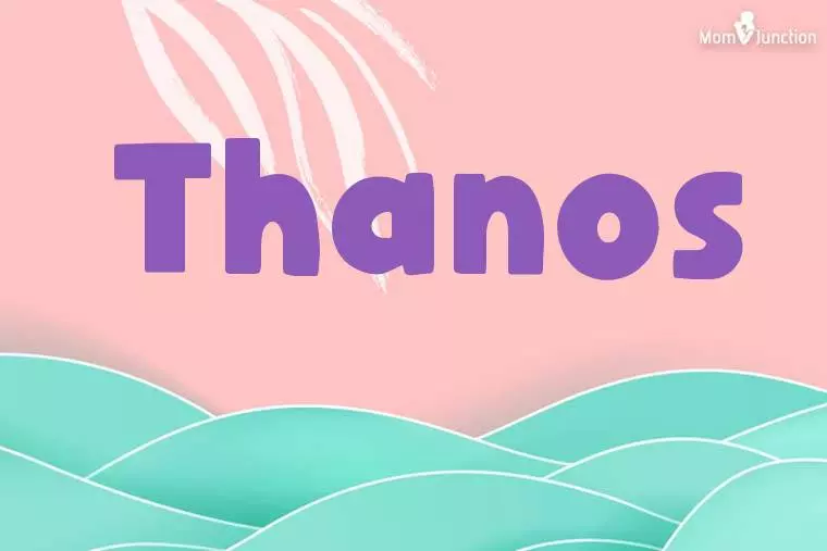 Thanos Stylish Wallpaper