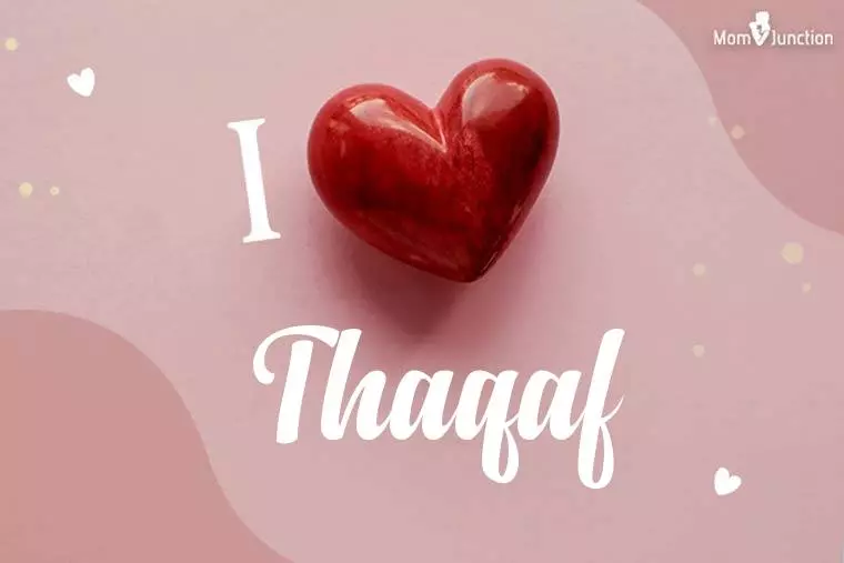 I Love Thaqaf Wallpaper