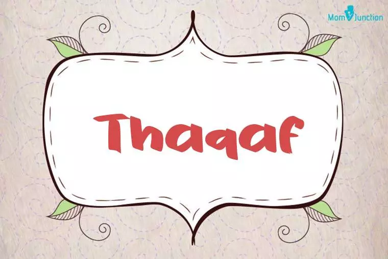 Thaqaf Stylish Wallpaper