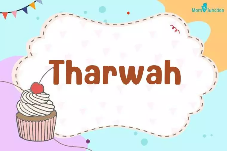 Tharwah Birthday Wallpaper