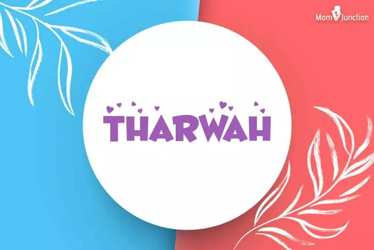 Tharwah Stylish Wallpaper