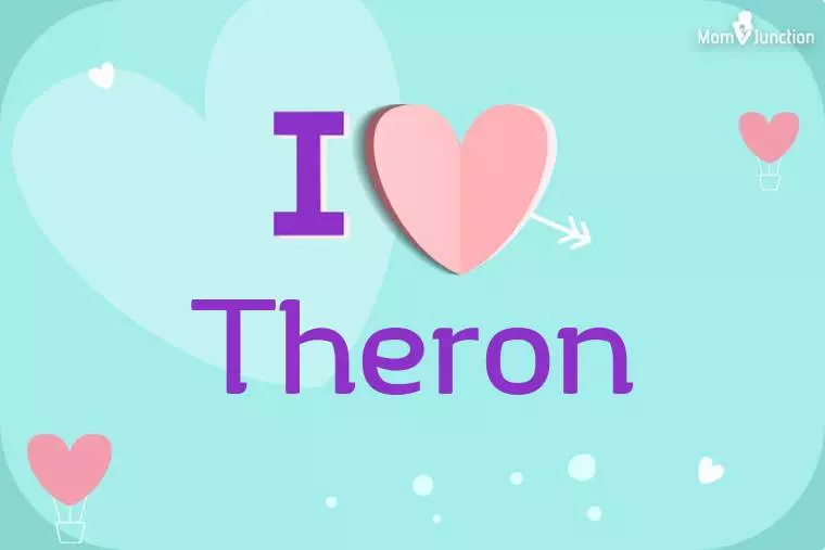 I Love Theron Wallpaper