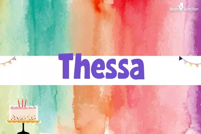 Thessa Birthday Wallpaper