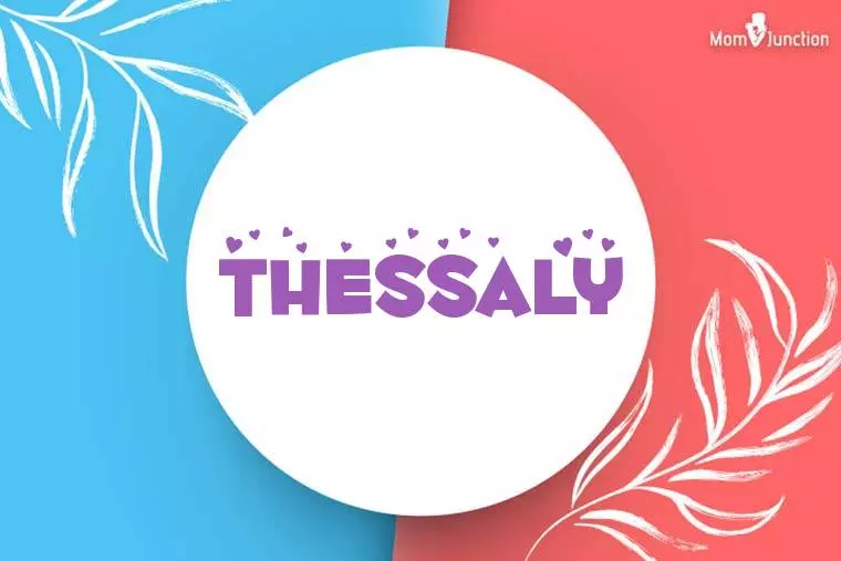 Thessaly Stylish Wallpaper