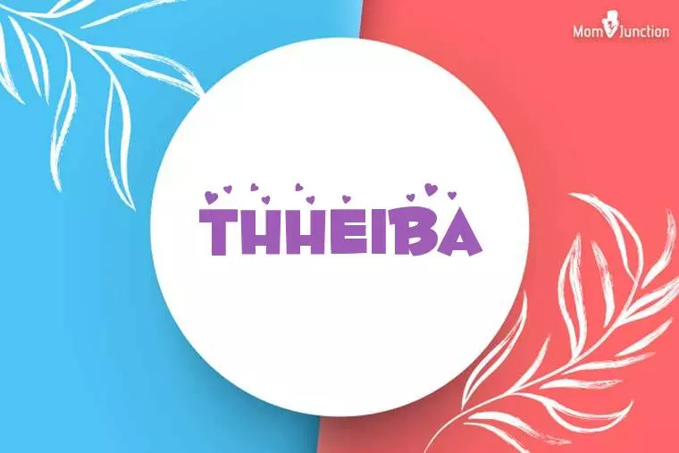 Thheiba Stylish Wallpaper