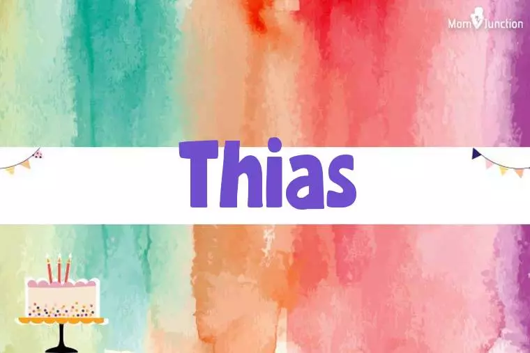 Thias Birthday Wallpaper