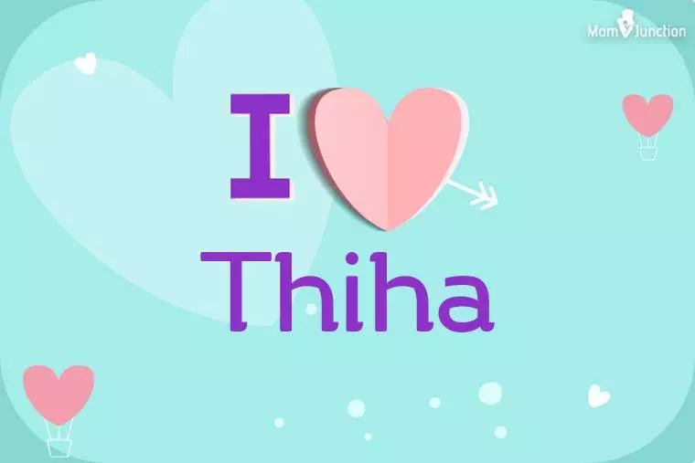 I Love Thiha Wallpaper