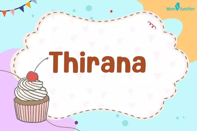 Thirana Birthday Wallpaper