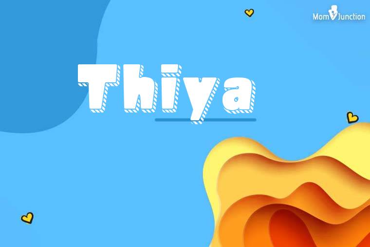 Thiya 3D Wallpaper
