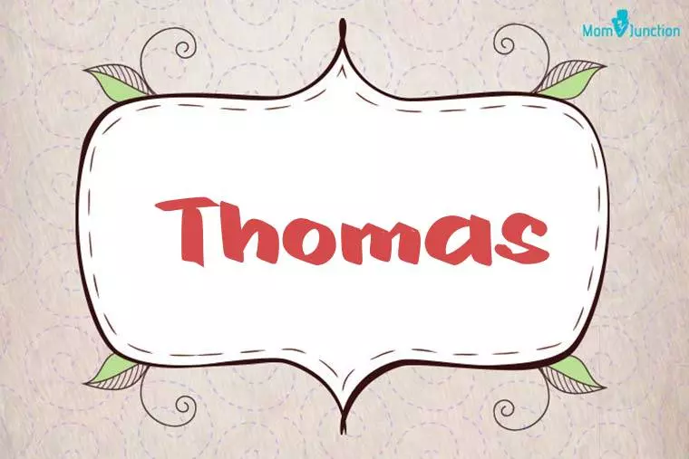 Thomas Stylish Wallpaper