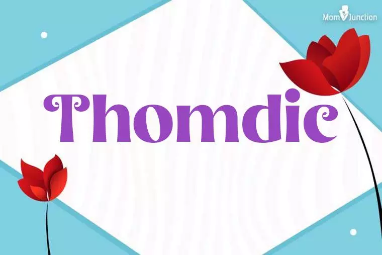 Thomdic 3D Wallpaper