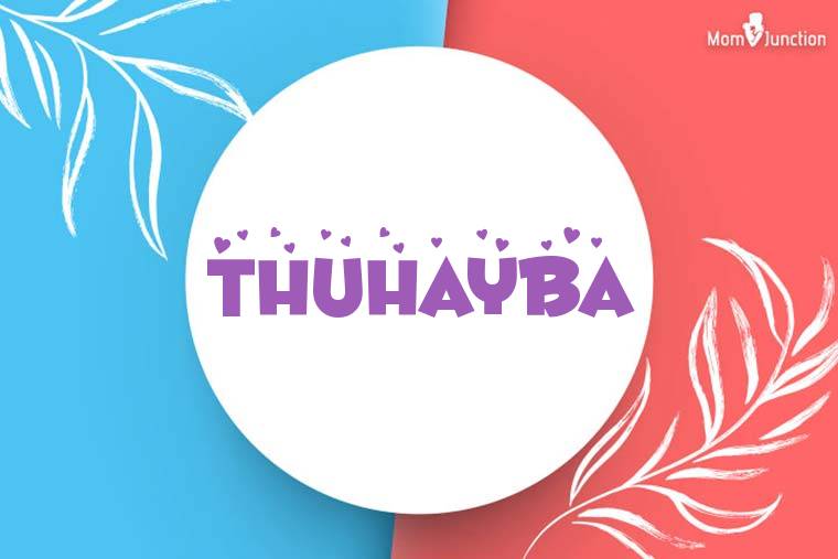 Thuhayba Stylish Wallpaper