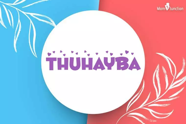 Thuhayba Stylish Wallpaper