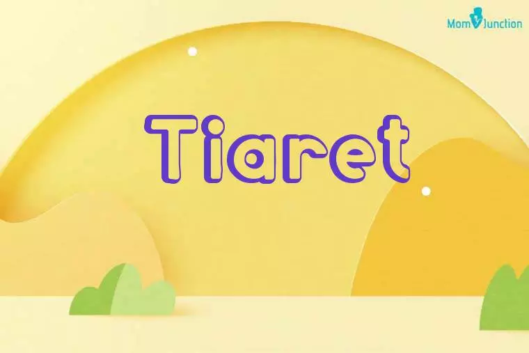 Tiaret 3D Wallpaper