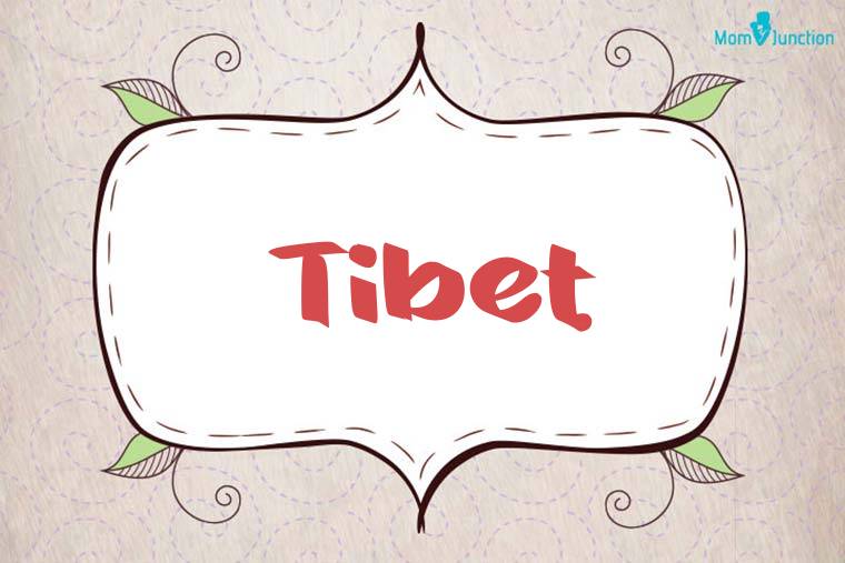 Tibet Stylish Wallpaper