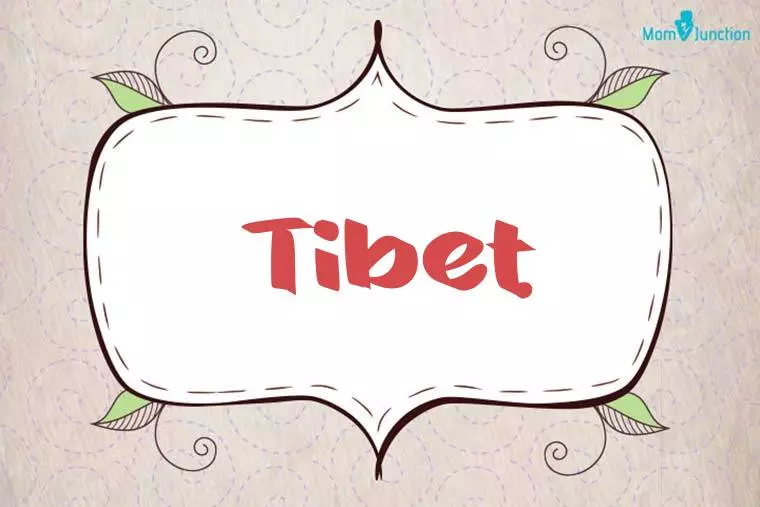 Tibet Stylish Wallpaper