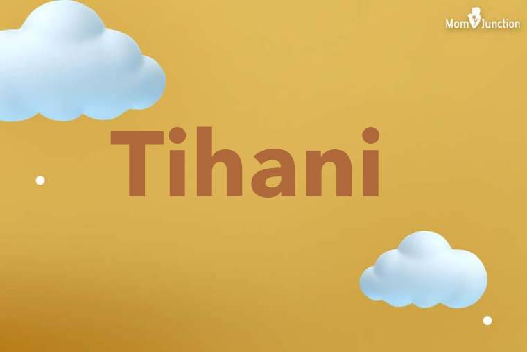 Tihani 3D Wallpaper