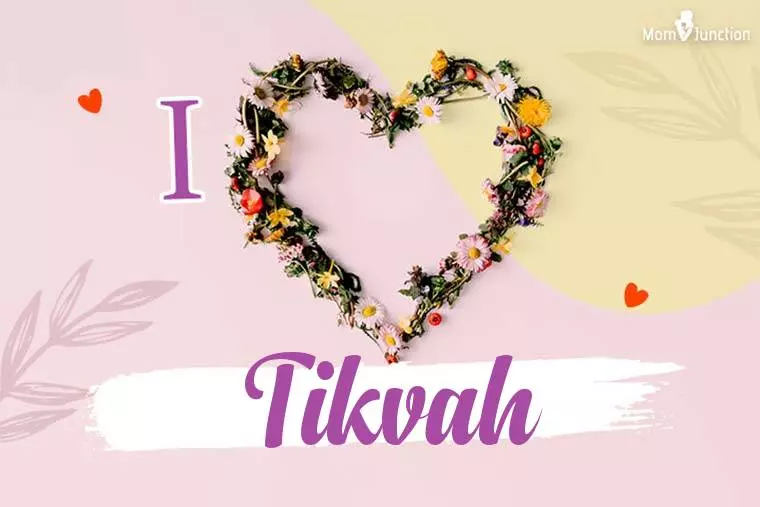 I Love Tikvah Wallpaper