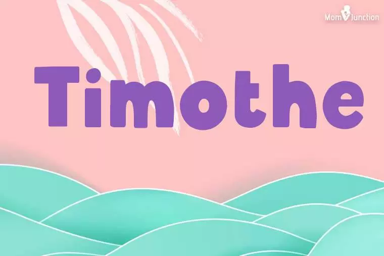 Timothe Stylish Wallpaper