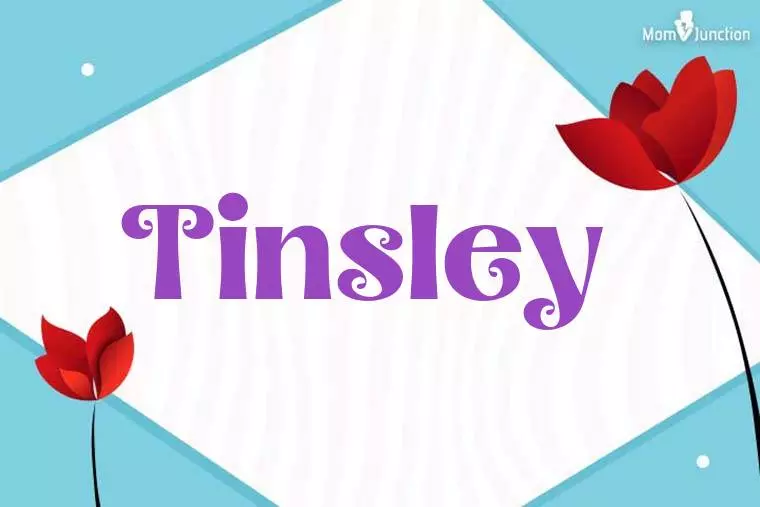 Tinsley 3D Wallpaper