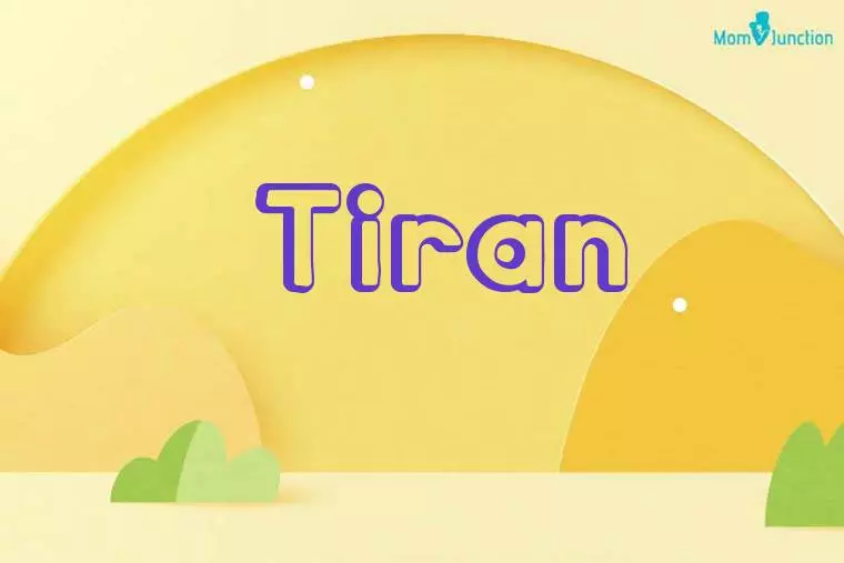 Tiran 3D Wallpaper