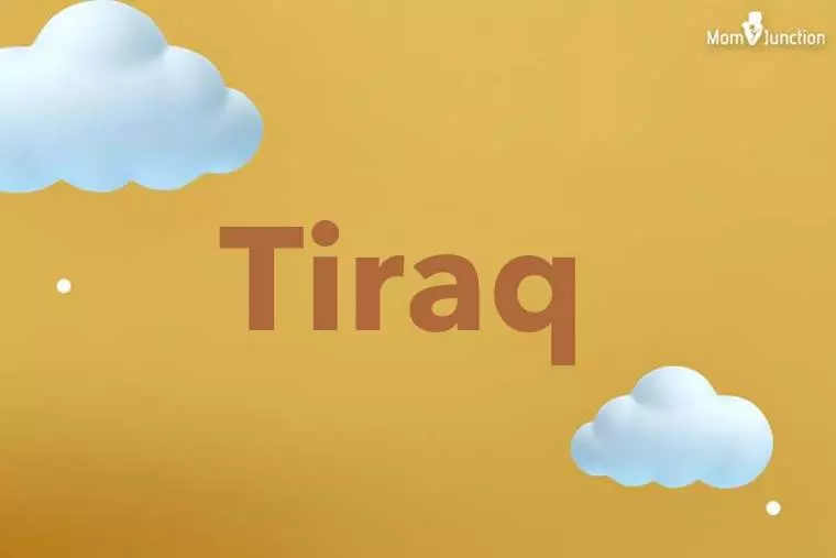 Tiraq 3D Wallpaper