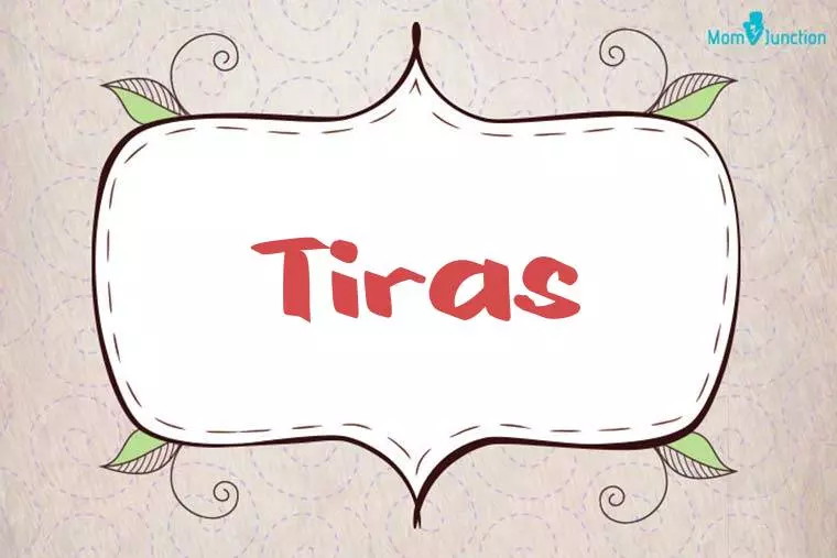 Tiras Stylish Wallpaper