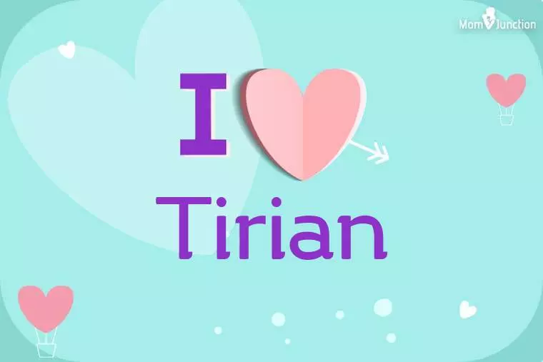 I Love Tirian Wallpaper