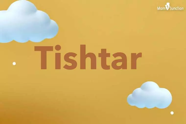 Tishtar 3D Wallpaper