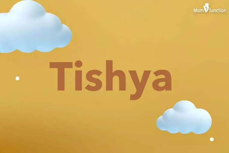 Tishya 3D Wallpaper