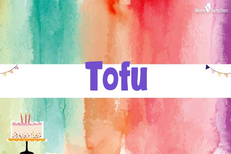 Tofu Birthday Wallpaper