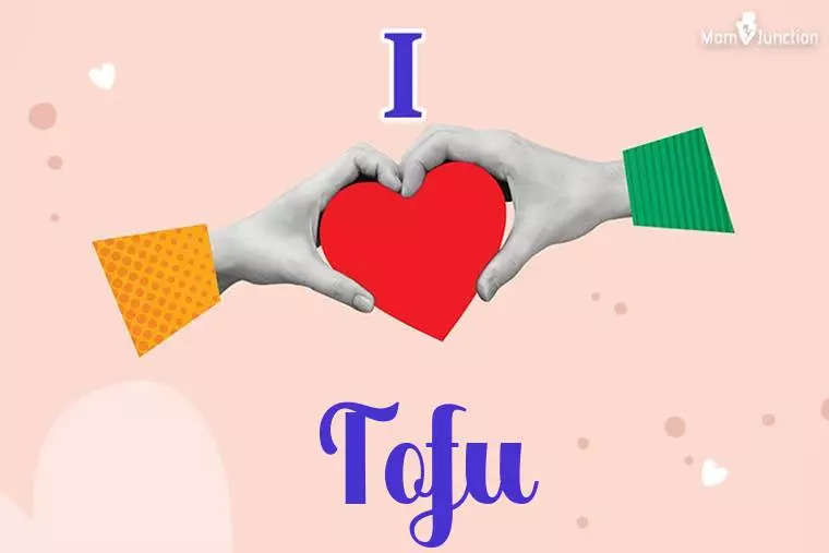 I Love Tofu Wallpaper