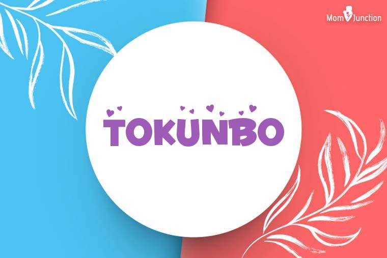 Tokunbo Stylish Wallpaper
