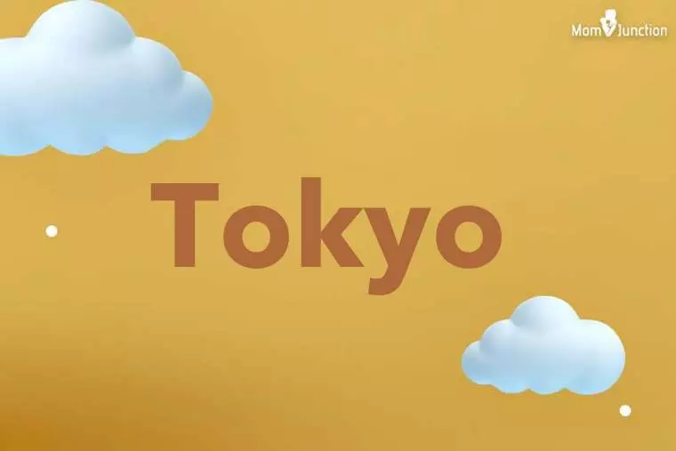 Tokyo 3D Wallpaper