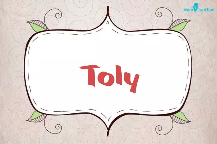 Toly Stylish Wallpaper