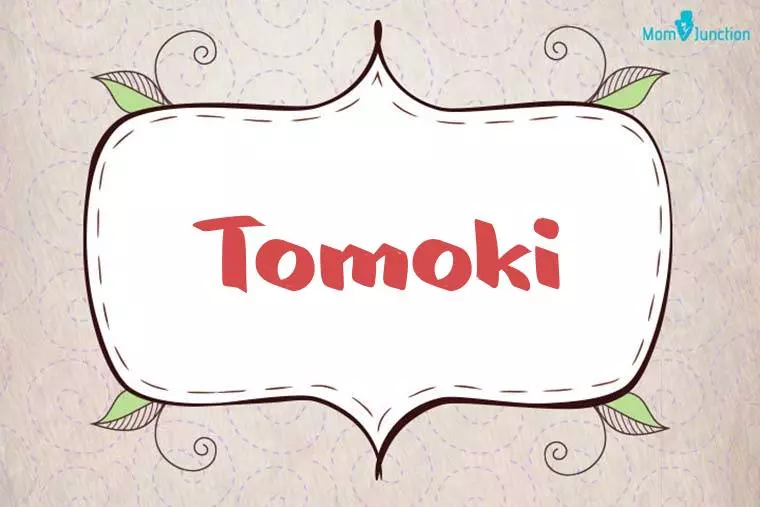 Tomoki Stylish Wallpaper