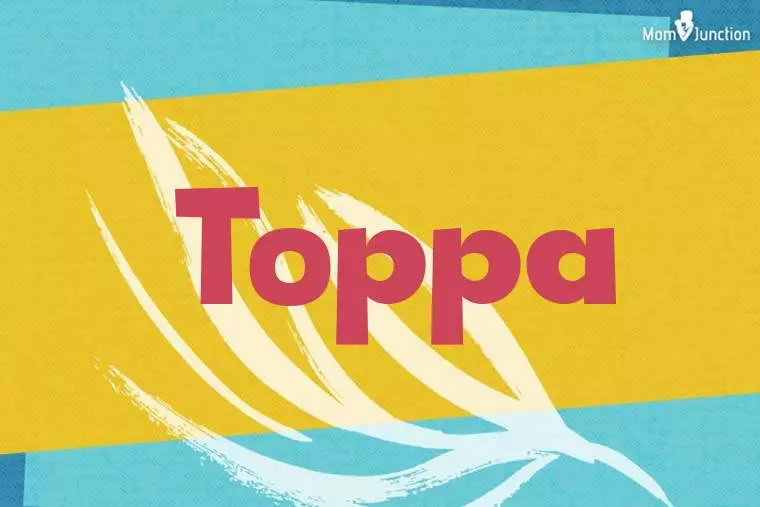 Toppa Stylish Wallpaper