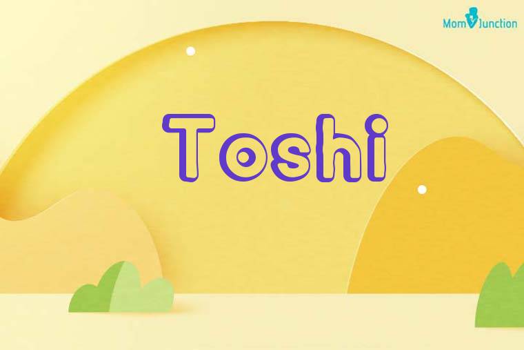 Toshi 3D Wallpaper