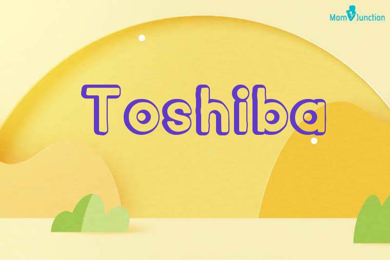Toshiba 3D Wallpaper