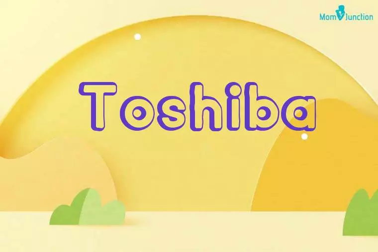 Toshiba 3D Wallpaper