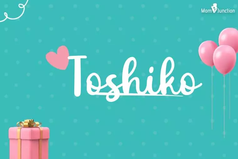 Toshiko Birthday Wallpaper