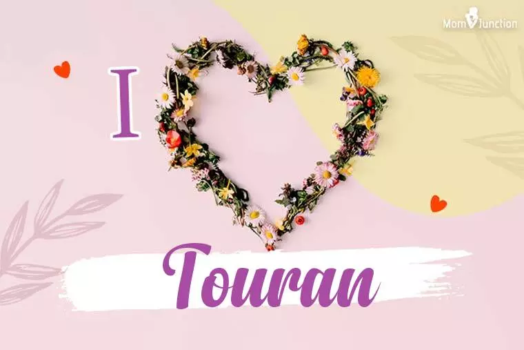 I Love Touran Wallpaper