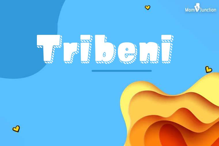 Tribeni 3D Wallpaper