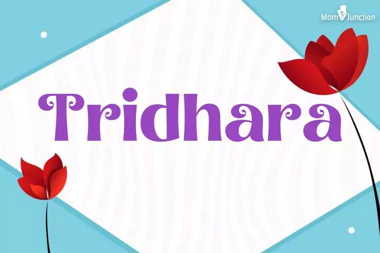 Tridhara 3D Wallpaper