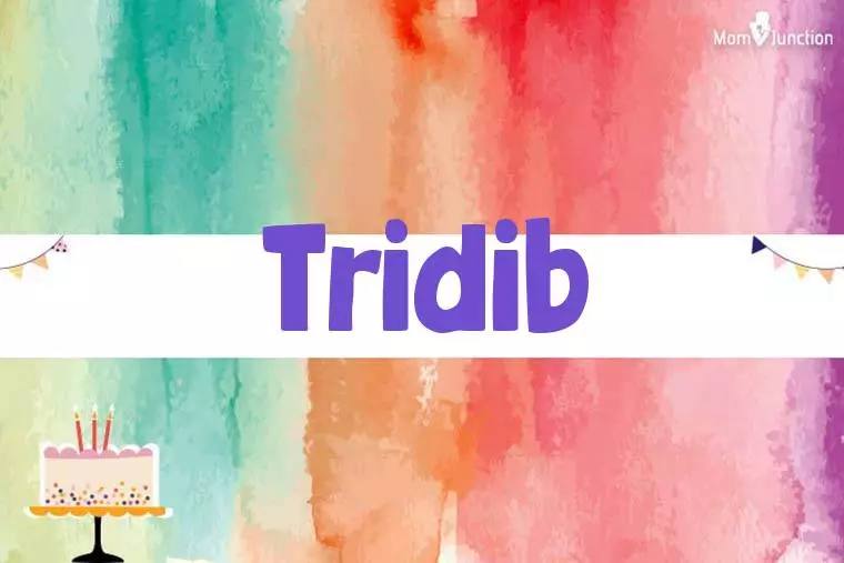 Tridib Birthday Wallpaper